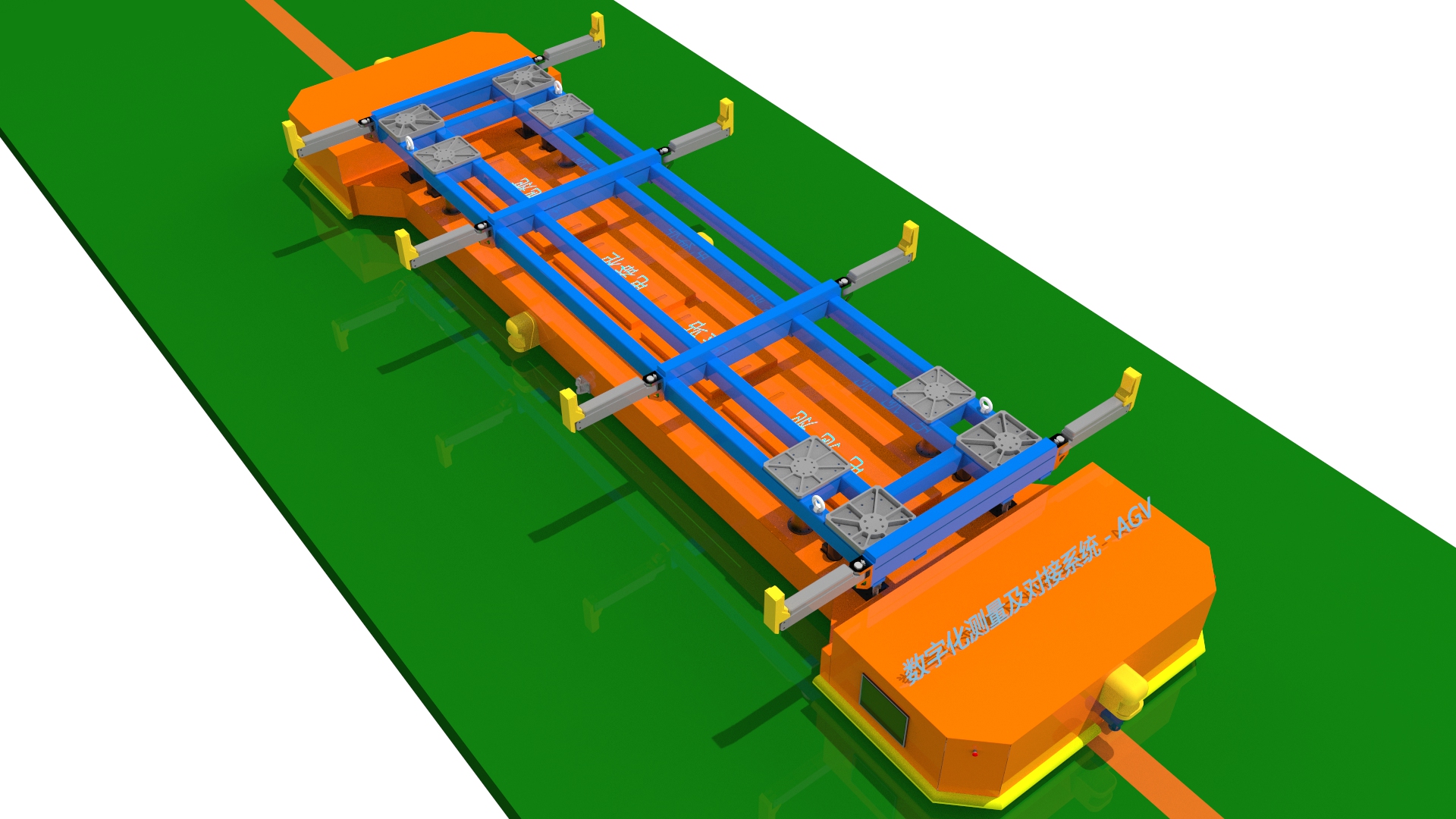 各類AGV車、物流平臺(tái)